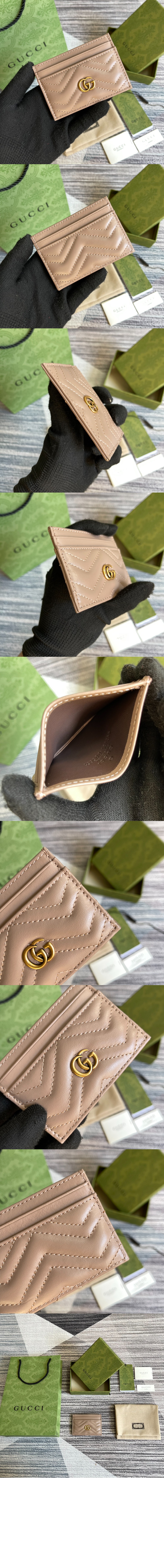 구찌 GG 마몽 마틀라세 카드지갑 443127