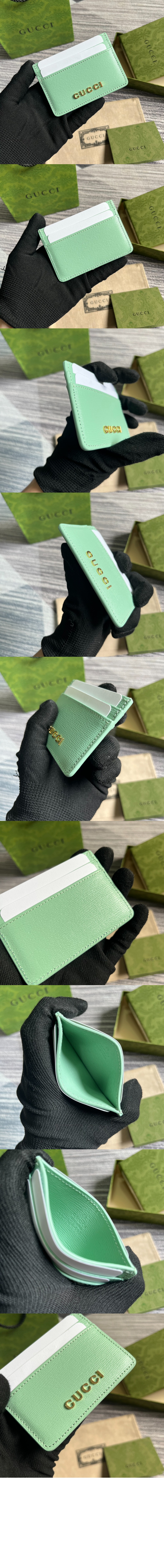 구찌 레더 카드 케이스 773428