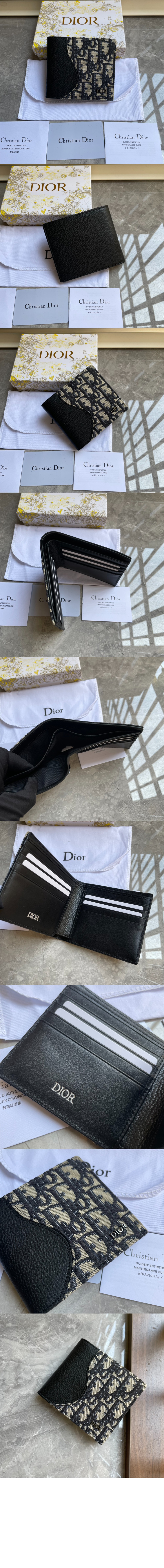 디올 Saddle 2단 카드 지갑 2ADBH