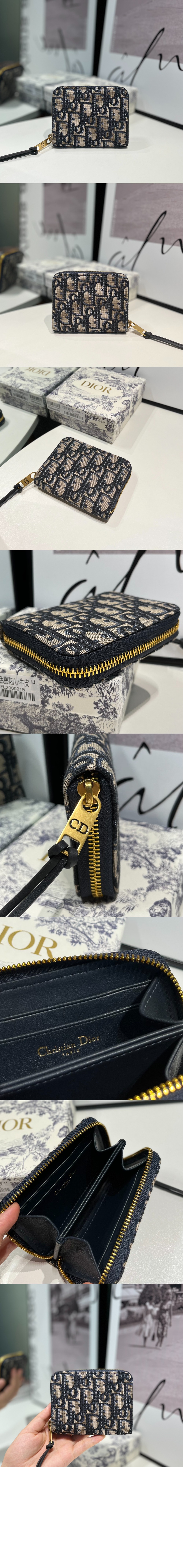 디올 오블리크 코인퍼스 S5538