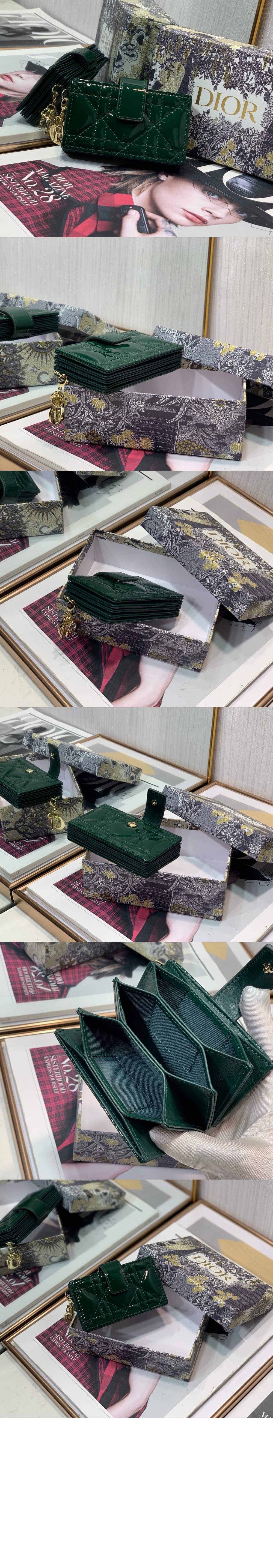 디올 5-포켓 카드지갑 S0074