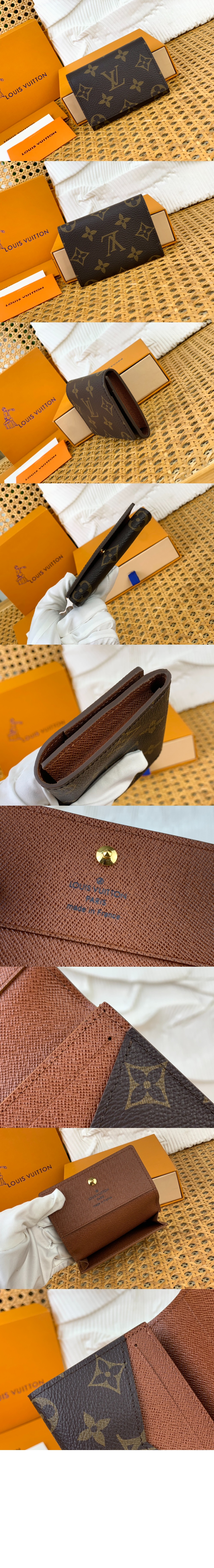 루이비통 엔벨로프 카르트 드 비지트 M63801