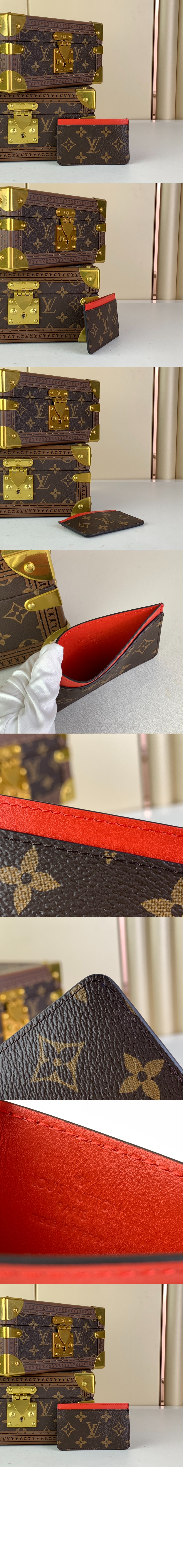 루이비통 포트-카트 심플 M61733