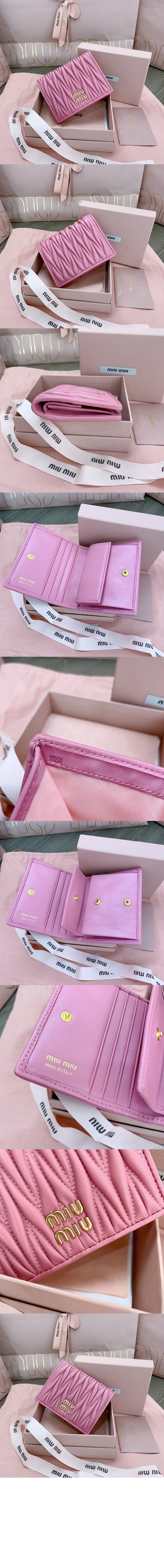 미우미우 마테라쎄 나파 가죽 반지갑 5MV204