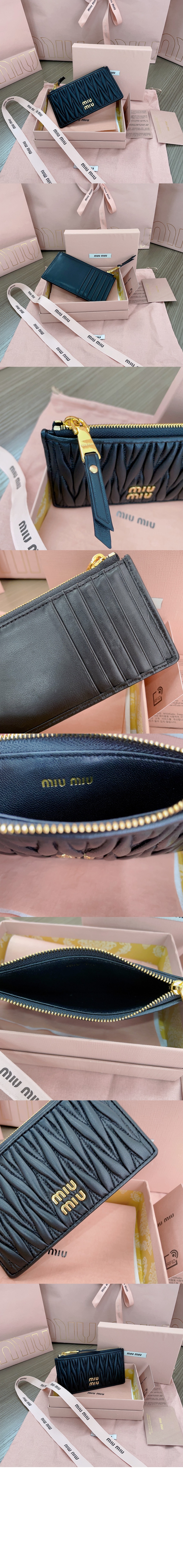 미우미우 마테라쎄 나파 가죽 엔벨로프 지갑 5MB006