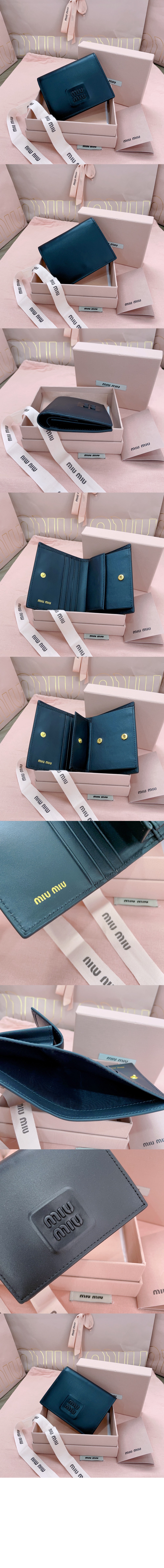 미우미우 가죽 반지갑 5MV204