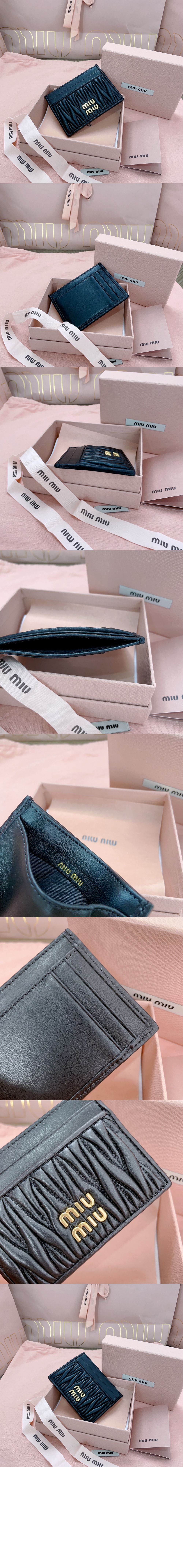 미우미우 마테라쎄 나파 가죽 카드 홀더 5MC076