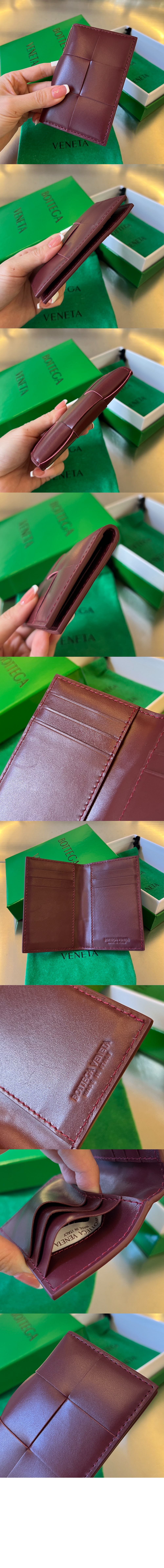 보테가베네타 플랩 카드지갑 649602