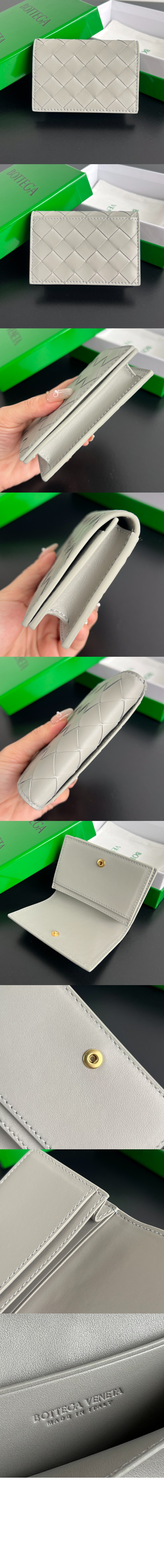 보테가베네타 인트레치아토 명함 케이스 667141