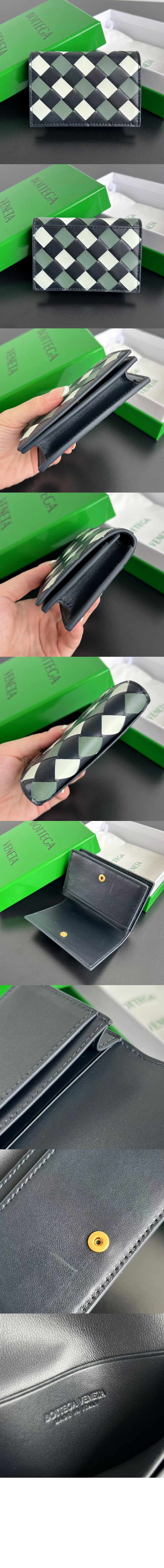 보테가베네타 인트레치아토 명함 케이스 667141