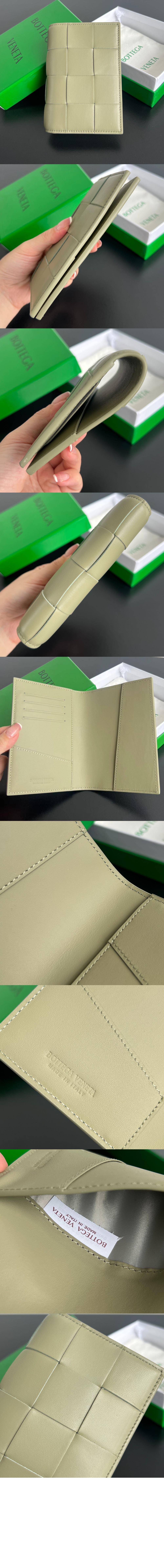 보테가베네타 카세트 여권 케이스 777046