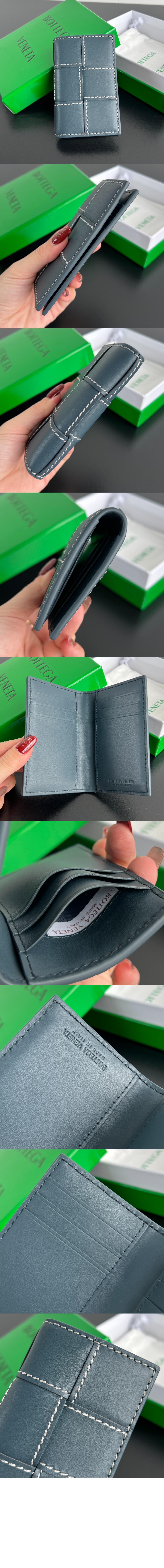 보테가베네타 카세트 플랩 카드 케이스 748053