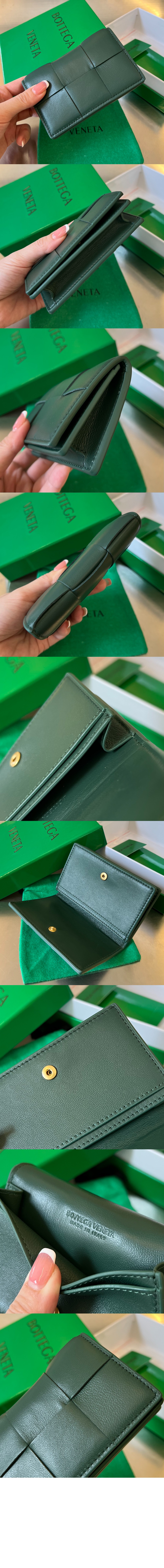 보테가베네타 카세트 명함 케이스 651396