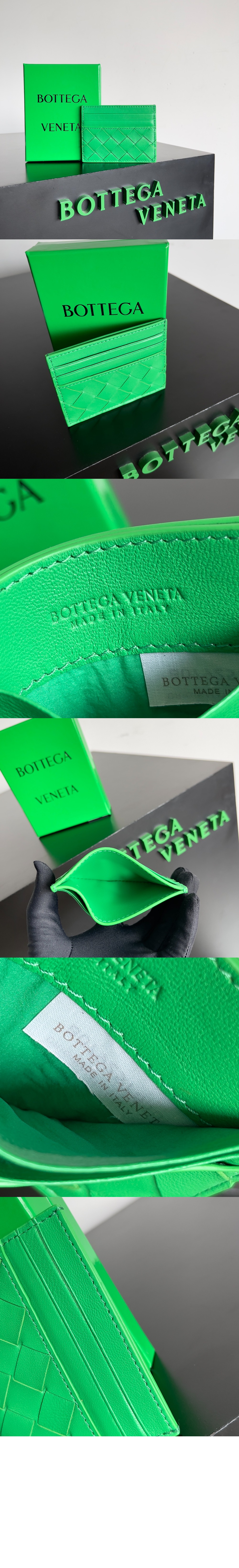 보테가베네타 인트레치아토 카드지갑 635057