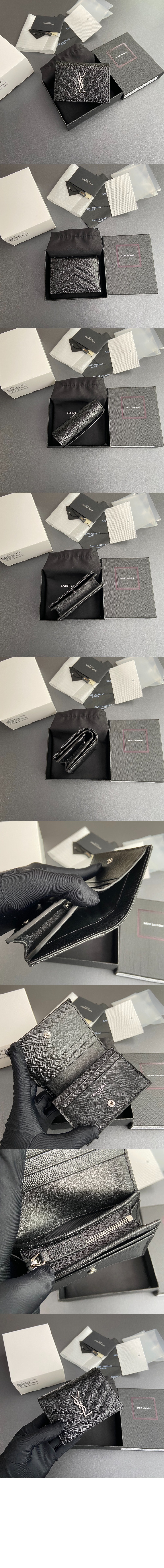 생로랑 모노그램 카드지갑 530841