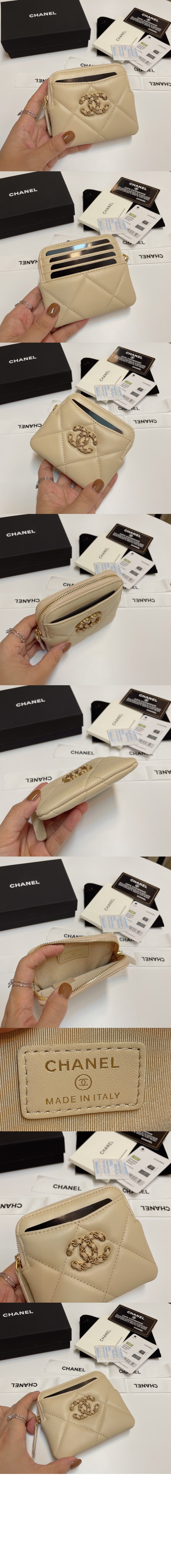 샤넬19 지퍼 동전지갑 AP2086