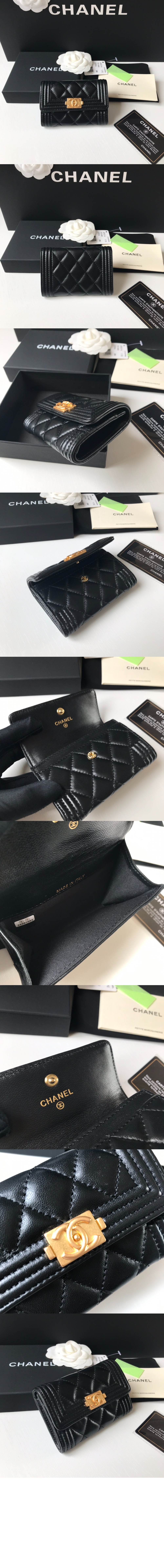 샤넬보이 플랩 카드지갑 A80603