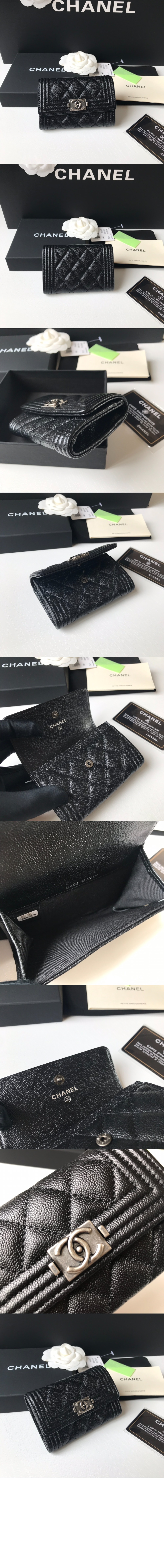 샤넬보이 플랩 카드지갑 A80603