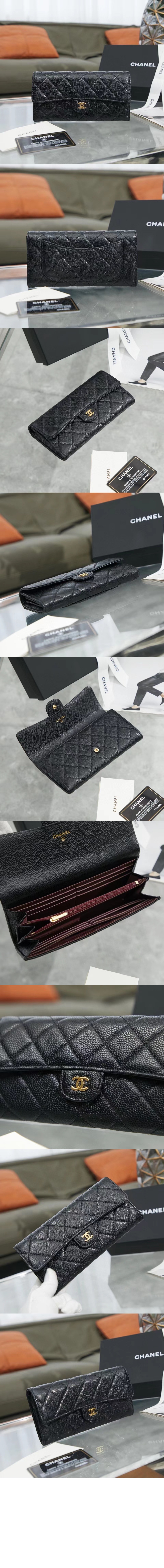 샤넬클래식 플랩 장지갑 AP0241