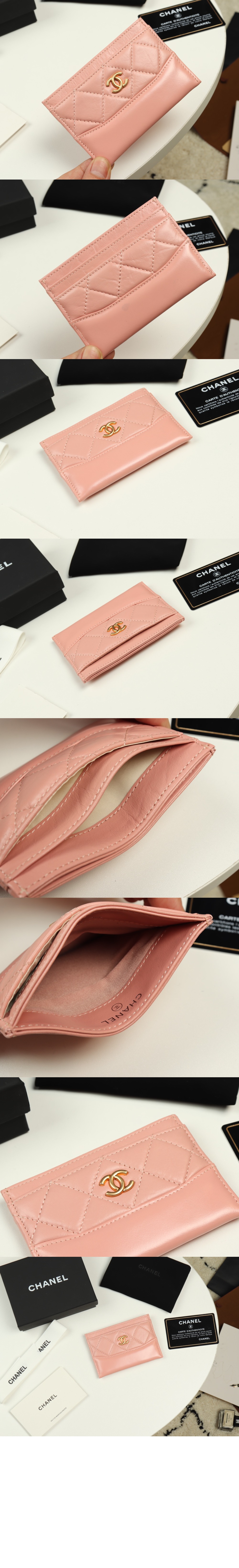 샤넬가브리엘 카드지갑 A84386