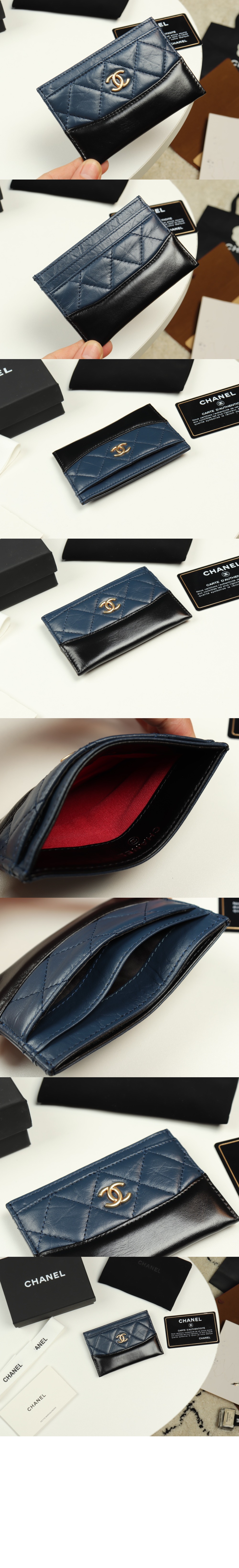 샤넬가브리엘 카드지갑 A84386