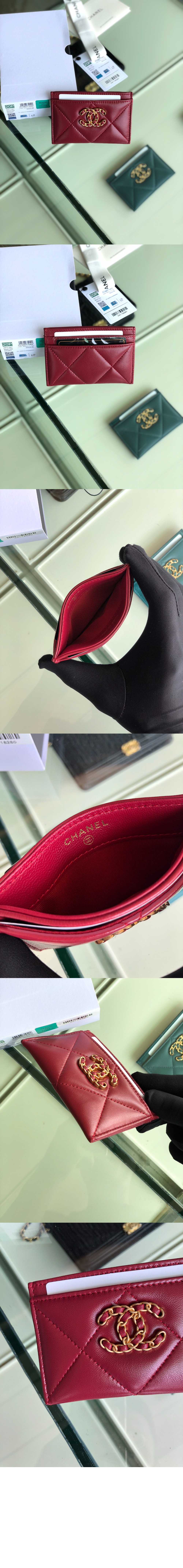 샤넬19 카드지갑 AP1167