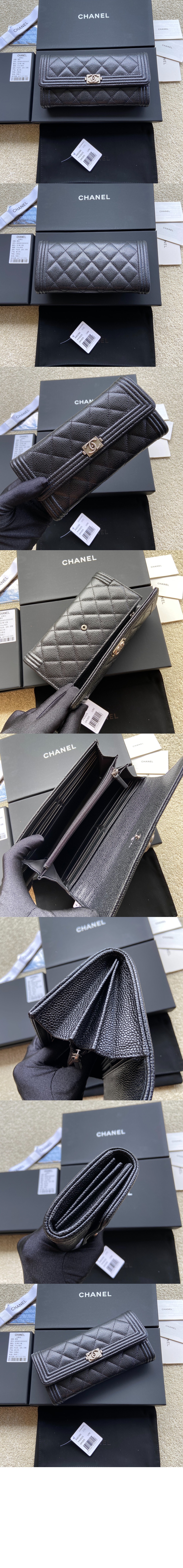 샤넬보이 플랩 장지갑 A80286