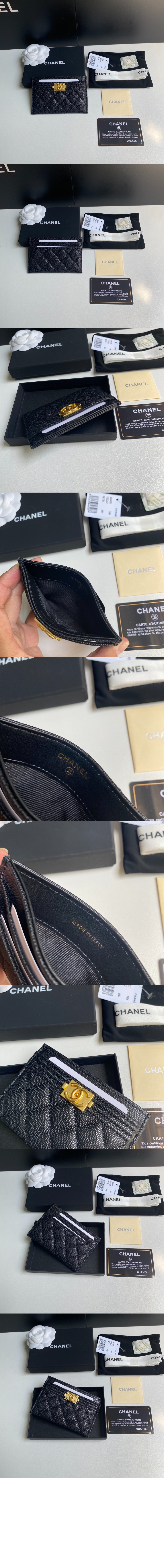 샤넬클래식 카드 지갑 A84431