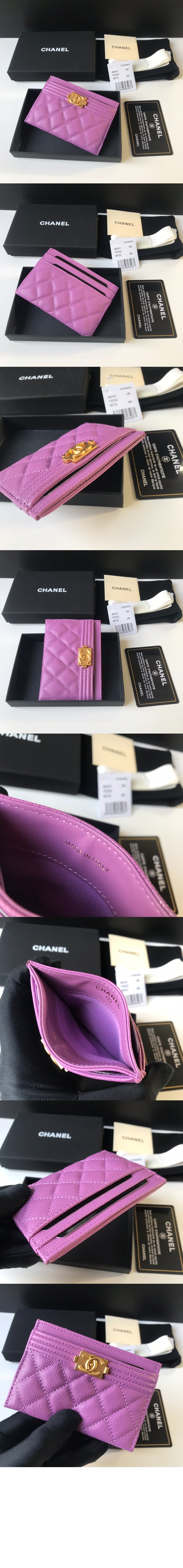 샤넬클래식 카드 지갑 A84431