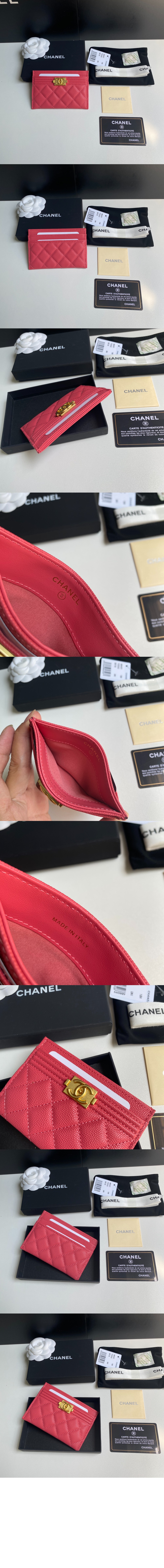 샤넬클래식 카드 지갑 A84431