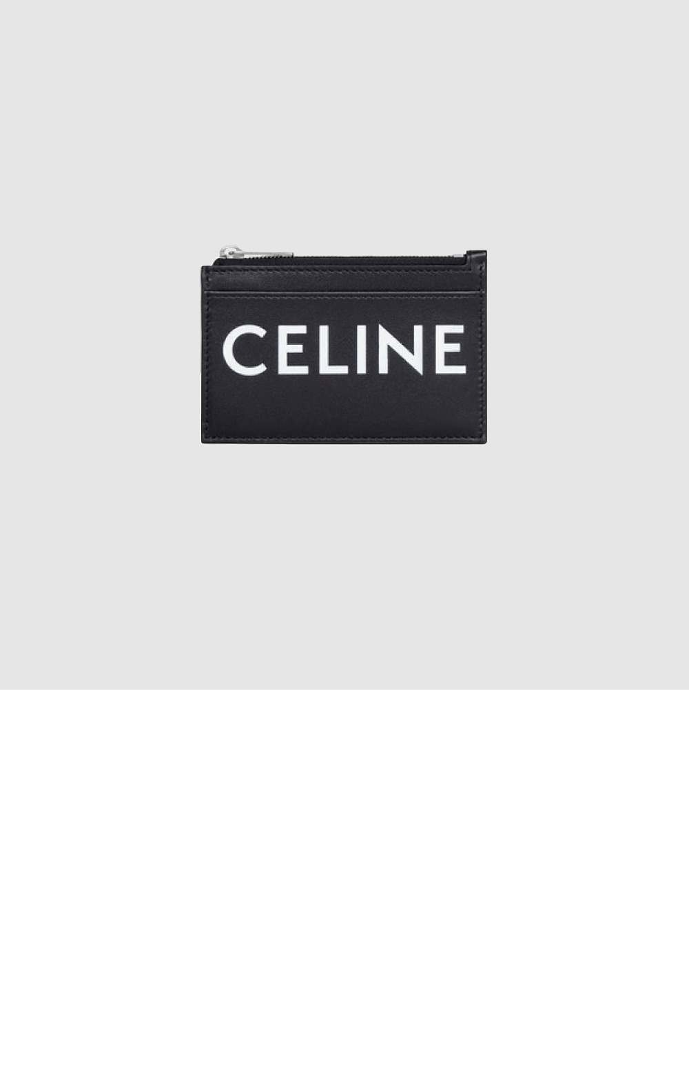 셀린느 스무스 지퍼 카드 홀더 10F993