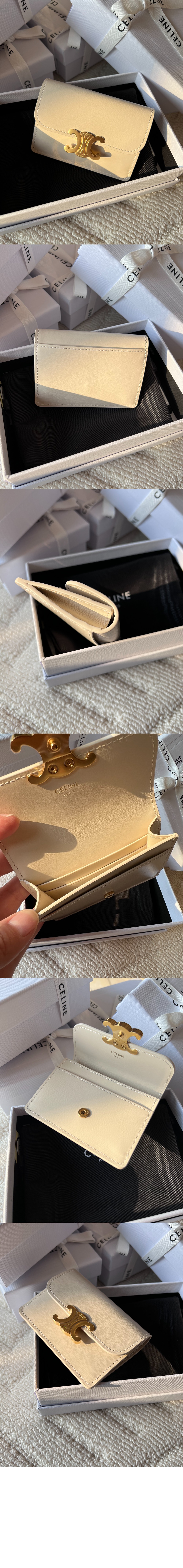 셀린느 트리옹프 플랩 카드 지갑 샤이니 10I583