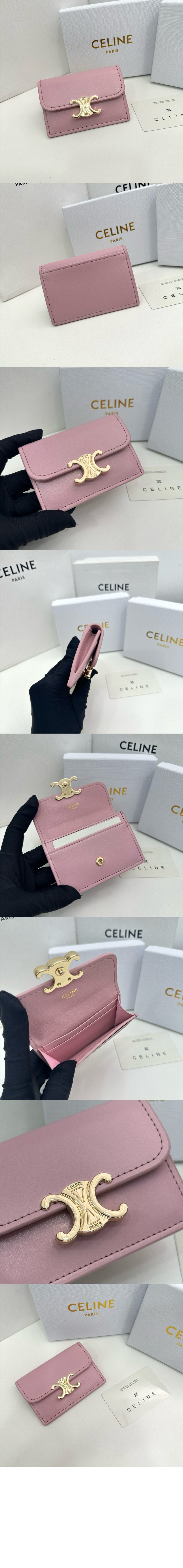 셀린느 트리옹프 플랩 카드 지갑 샤이니 10I583