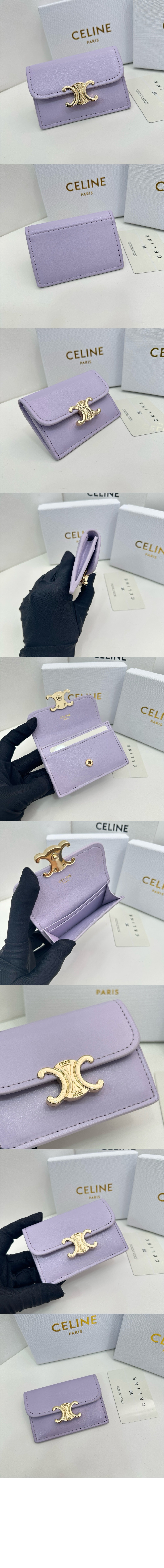 셀린느 트리옹프 플랩 카드 지갑 샤이니 10I583