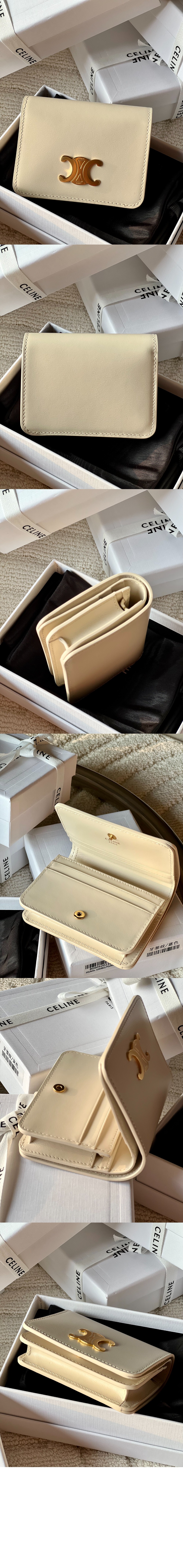 셀린느 트리옹프 컴팩트 지갑 샤이니 카프스킨 10K623