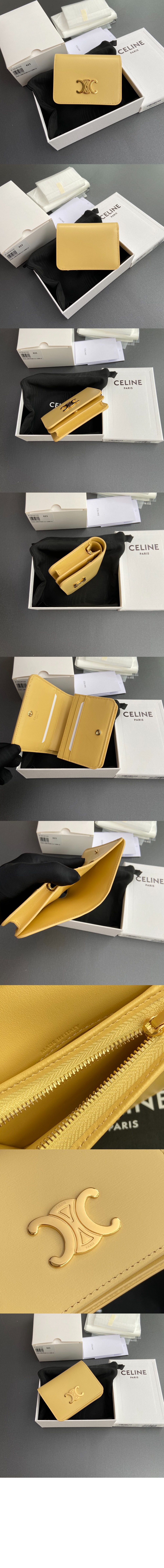 셀린느트리오페 컴팩트 지갑 10K623