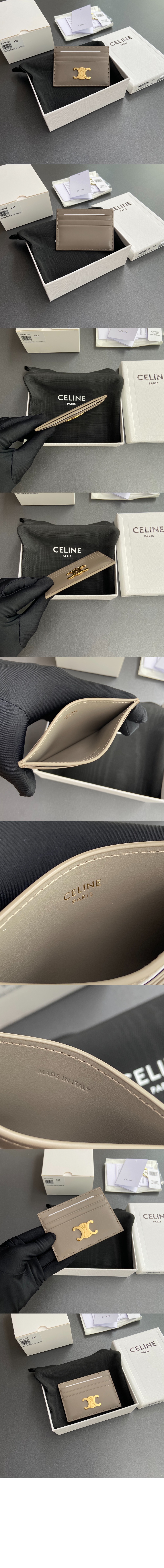 셀린느 셀린느트리옹프 카드 지갑 - 샤이니 카프스킨 10L833