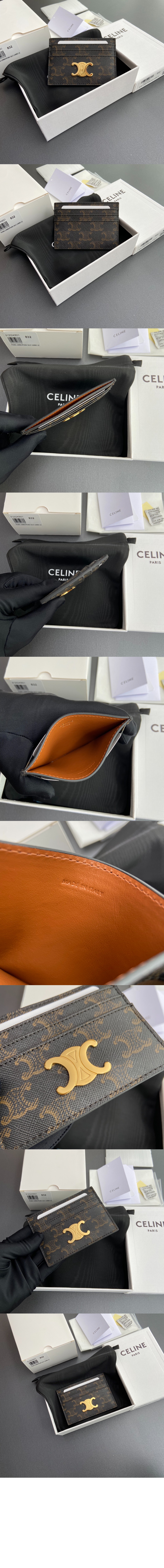 셀린느 셀린느트리옹프 카드 지갑 10L832