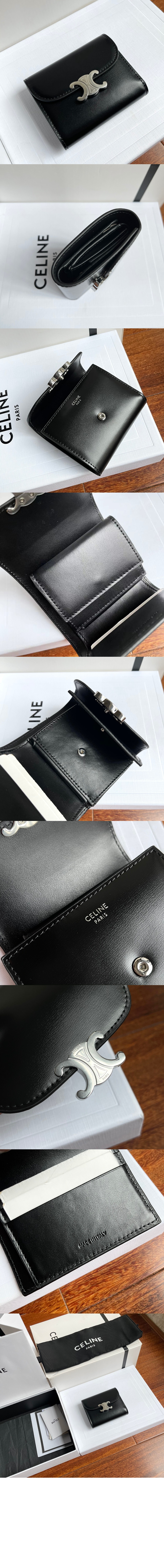 셀린느 트리오페 반지갑 10D783