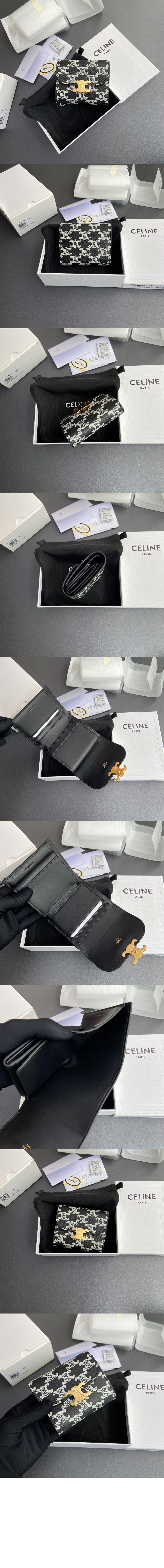 셀린느 트리오페 반지갑 10D782