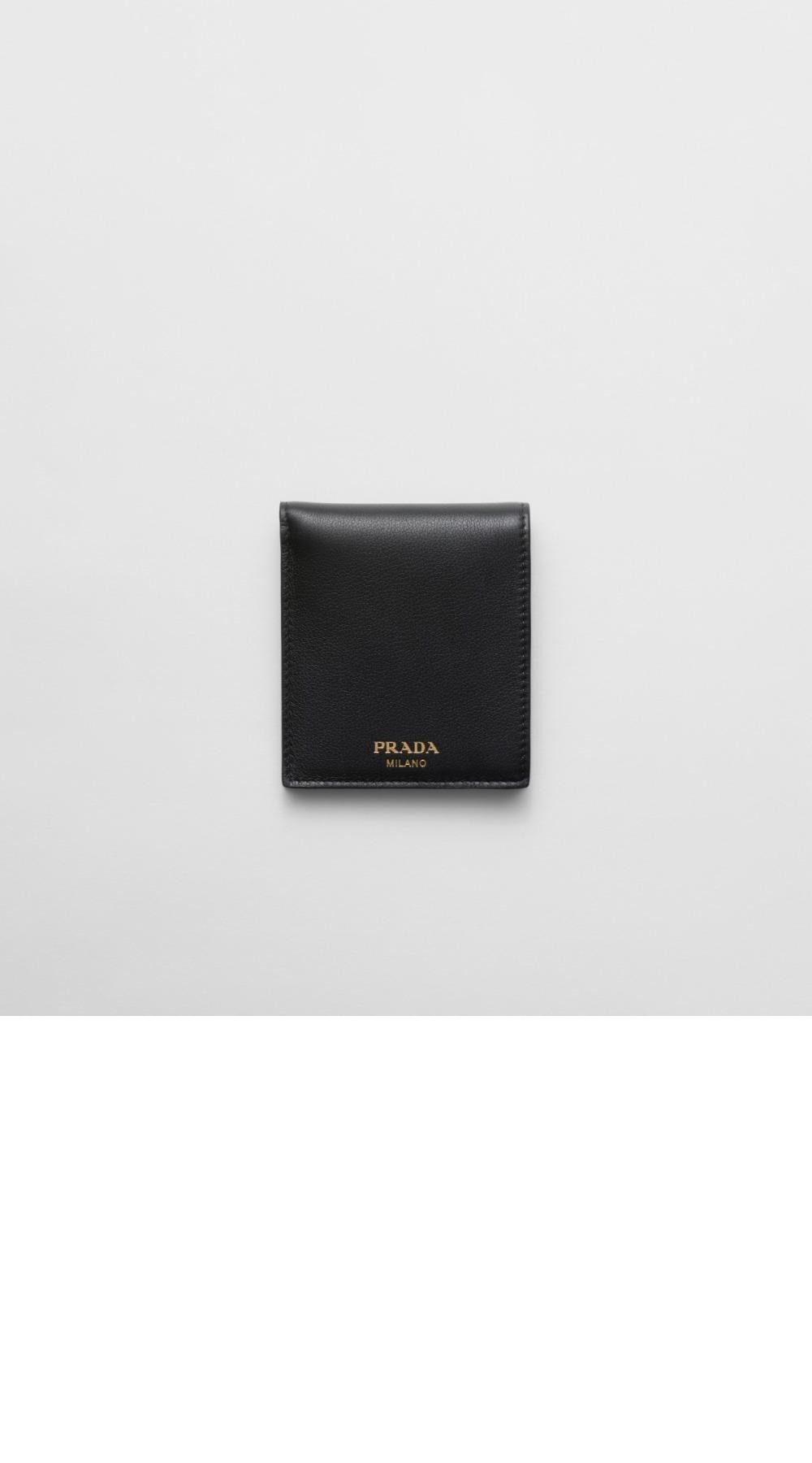 프라다 가죽 지갑 2M0513