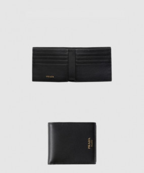 프라다 가죽 지갑 2M0513