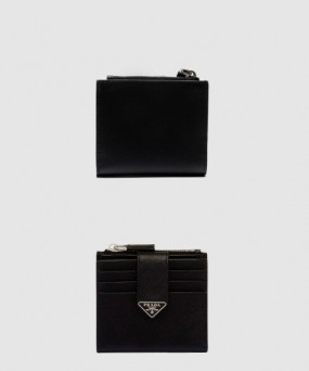 프라다 사피아노 반지갑 2MC066