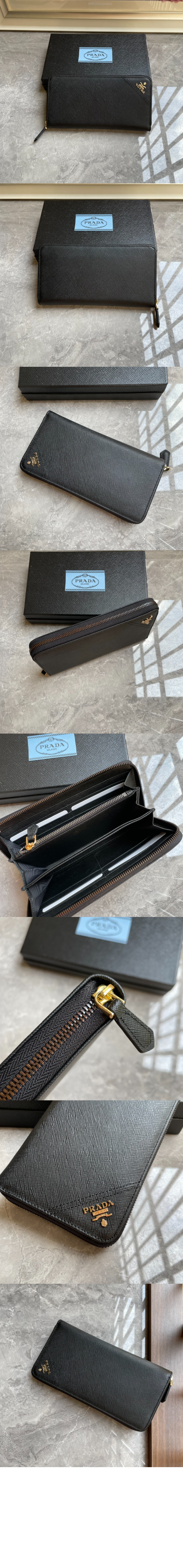 프라다 사피아노 가죽 머니클립 2ML317