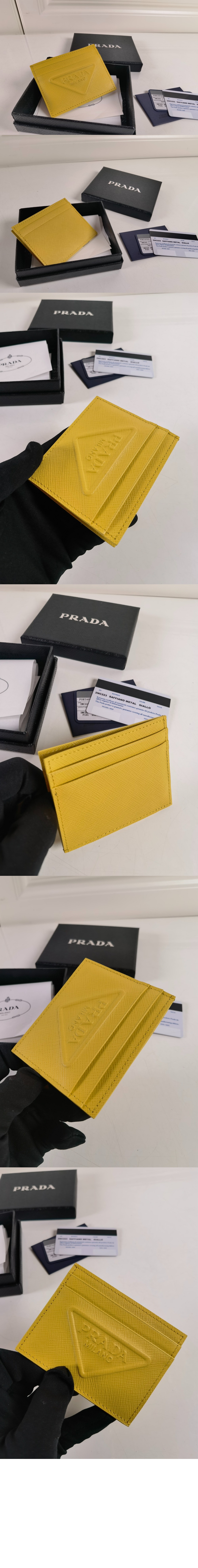 프라다 사피아노 카드지갑 2MC223